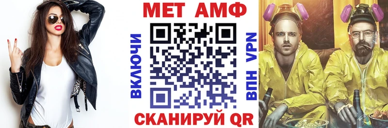 купить  цена  Михайловка  Амфетамин 98% 