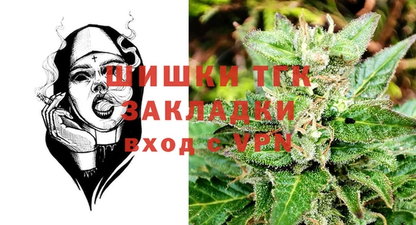каннабис Краснотурьинск