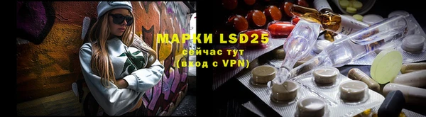 кокаин колумбия Козловка