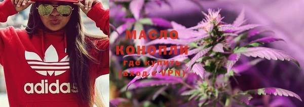 кокаин колумбия Козловка