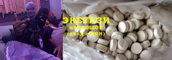кокаин Коряжма