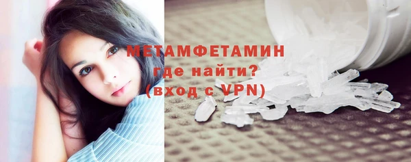 кокаин Коряжма
