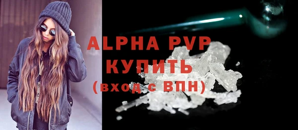 кокаин Коряжма