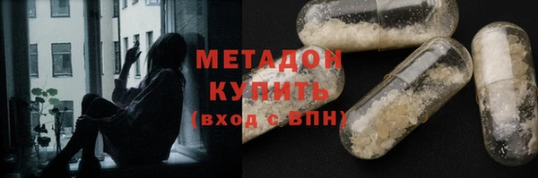 ГАЛЛЮЦИНОГЕННЫЕ ГРИБЫ Костерёво