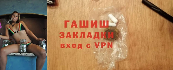 COCAINE Кодинск