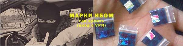mdma Киренск