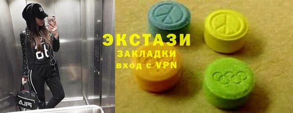 каннабис Краснотурьинск