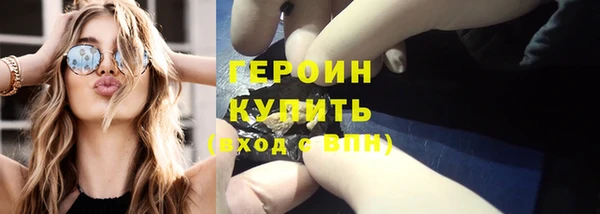 кокаин Коряжма