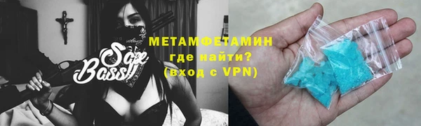 кокаин колумбия Козловка