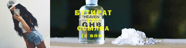 ГАЛЛЮЦИНОГЕННЫЕ ГРИБЫ Костерёво