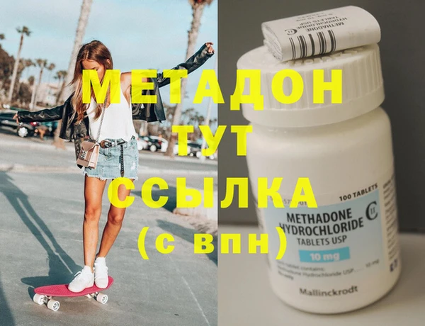 кокаин Коряжма