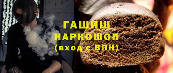кокаин Коряжма