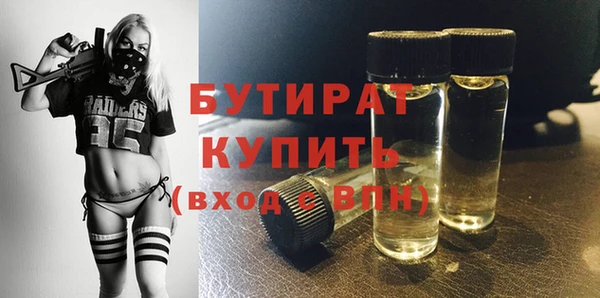 кокаин колумбия Козловка