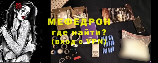 индика Корсаков