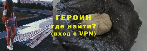кокаин колумбия Козловка
