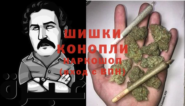 трава Кукмор