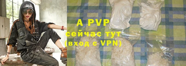 COCAINE Кодинск