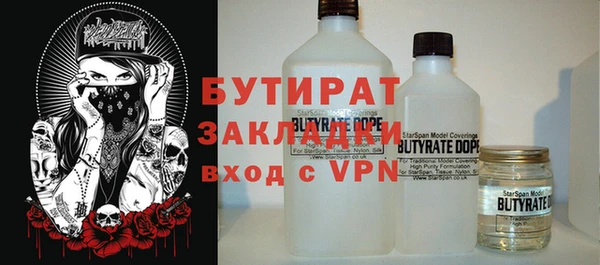 ГАЛЛЮЦИНОГЕННЫЕ ГРИБЫ Костерёво