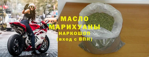 круглые Киреевск