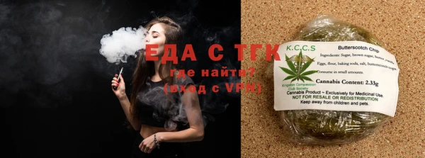 кокаин колумбия Козловка