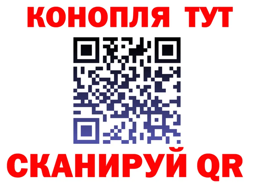 АМФ Premium зеркало shop KRAKEN Михайловка