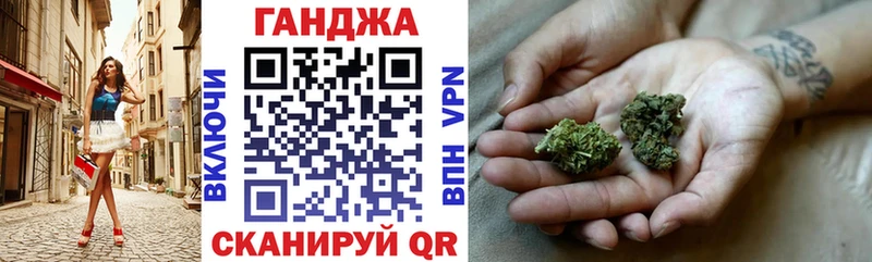 гидра как войти  Михайловка  Каннабис OG Kush  где купить наркоту 